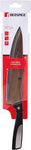 Cuchillo Bergner 20CM Acero Inoxidable